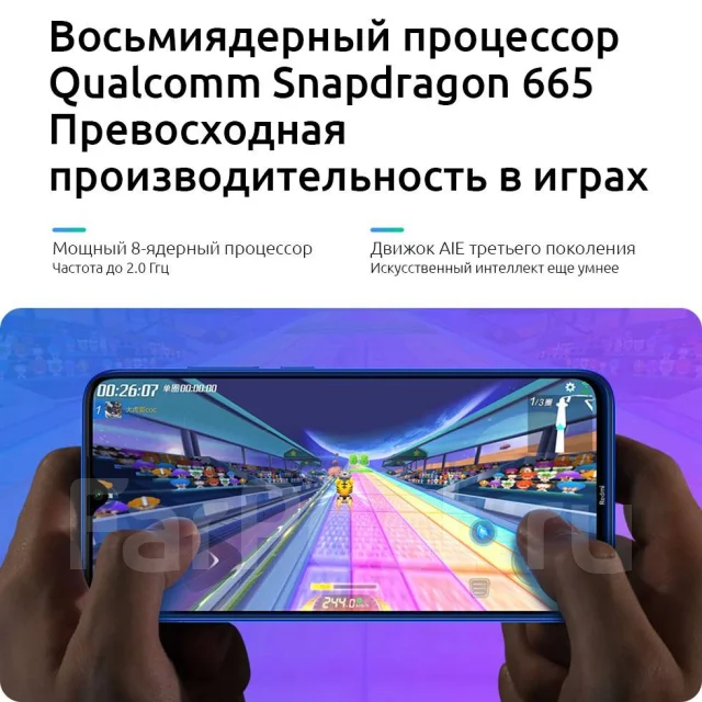 Xiaomi Redmi Note 8T. �����, 32 ��, �����, 3G, 4G LTE, Dual-SIM, ����������, NFC. ��� ����� �� ������������ ����