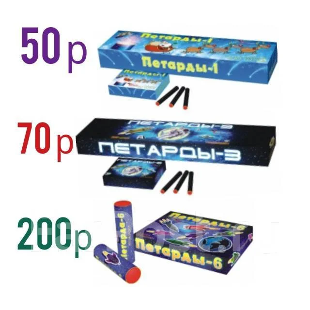 Фейерверк Цветов Интернет Магазин