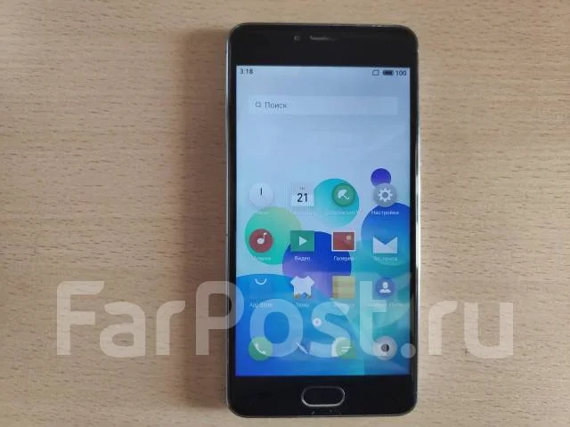 Meizu M3s Mini. �/�, �����������, �����, 3G, 4G LTE, Dual-SIM ����