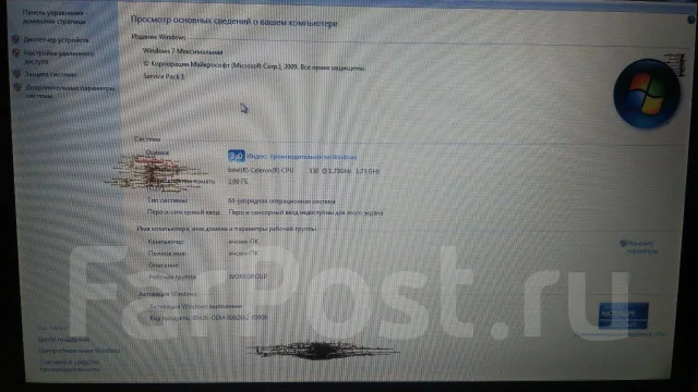 Acer TravelMate. 17", ��� 2048 ��, ���� 120���, WiFi: 1, Bluetooth: 1 ����