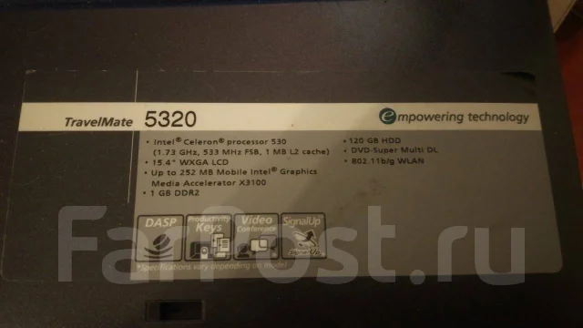 Acer TravelMate. 17", ��� 2048 ��, ���� 120���, WiFi: 1, Bluetooth: 1 ����