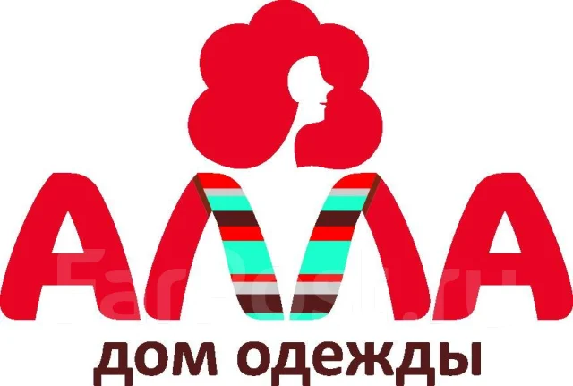 Магазин Алла Бийск Каталог Товаров