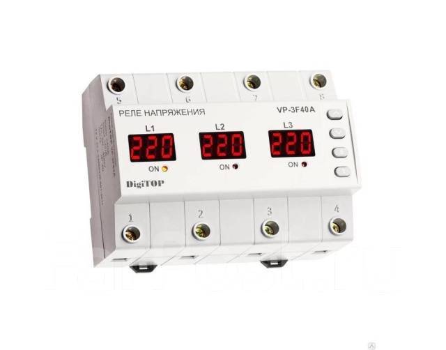 Реле напряжения Vp-3F40A DigiTOP - Свет и электрика во Владивостоке