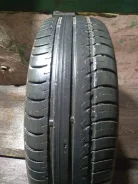 Nokian Hakka i3. ������, �/�, ����� 40�%