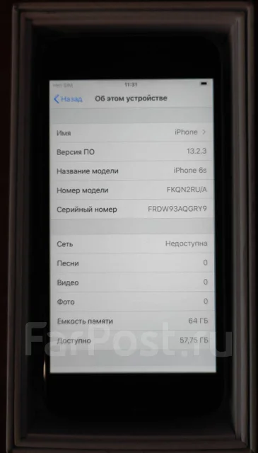 Apple iPhone 6s. �/�, �����������, 3G, 4G LTE, NFC ����