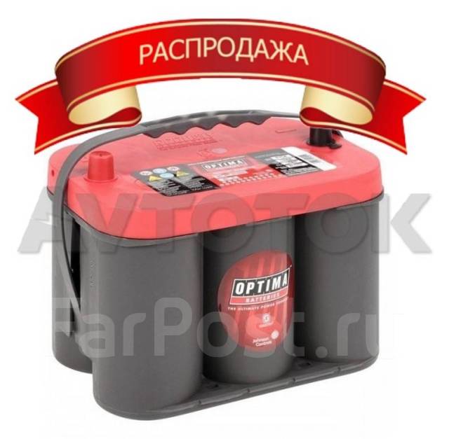 Аккумулятор на т40