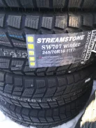 Streamstone SW707. �����������, 2019 ���, ����� ����