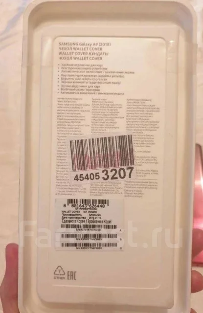 Samsung Galaxy A9. �/� ����