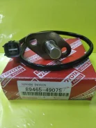 89465-49075 * ������ ����������� 1MZ-FE 97- 89465-49075 ����