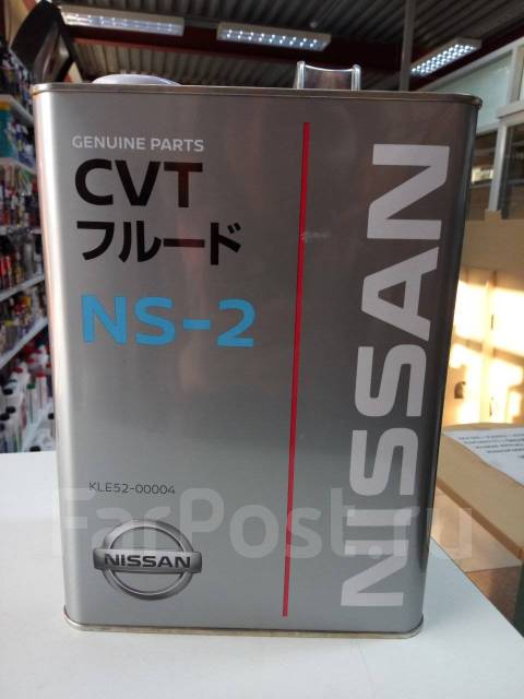 Масло вариатора в ниссан серена. Nissan NS-2 CVT Fluid. Масло нс2 Ниссан вариатор. Масло ns2 для вариатора Лансер 10. Nissan CVT Fluid NS-3 (20,0).