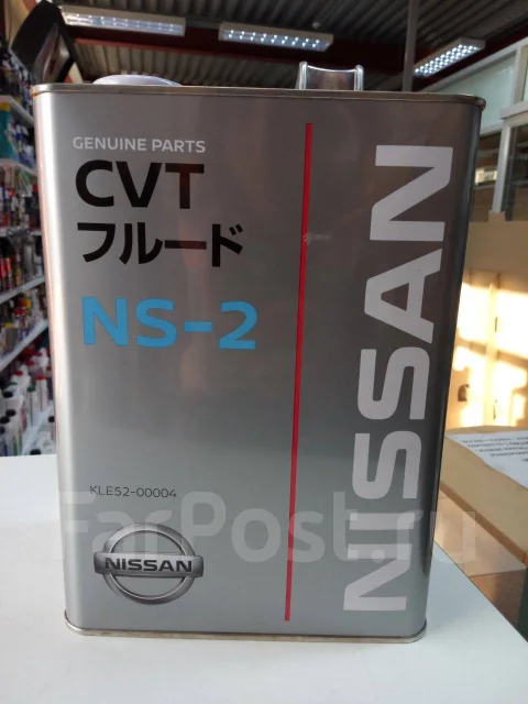 Nissan cvt fluid ns 2 аналоги