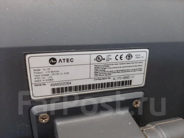 Atec. 15" ����