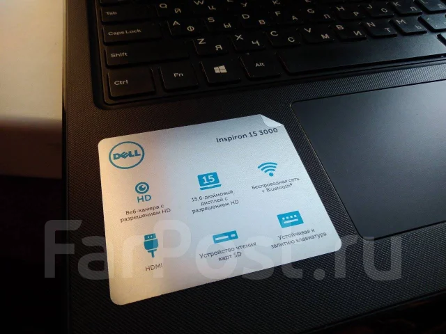 Dell Inspiron 3567. 15.6", 2 000����, ��� 4 ��, ���� 500���, WiFi: 1, Bluetooth: 1, ����������� �� 5��. ����