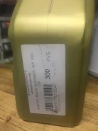 Castrol. ��������������, ��������, �����������, 0,50��. ��� ����� �� ������� ����