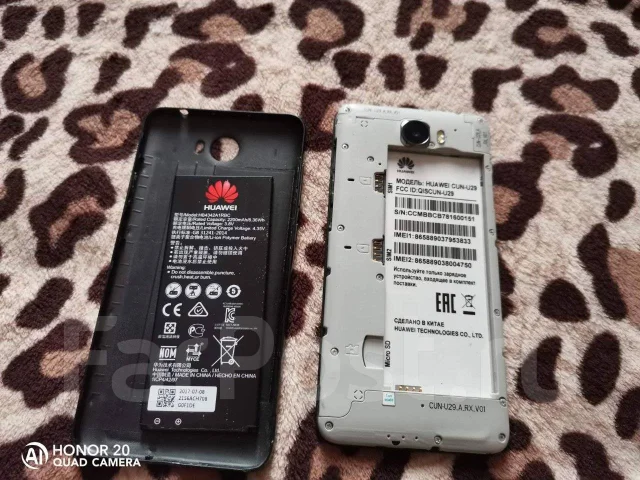 Huawei Y5. �/�, ������, 3G, 4G LTE, Dual-SIM ����