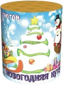 Салют Новогодняя Кутерьма