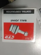 ������� ����� CTR CBN-23 CBN23 ����