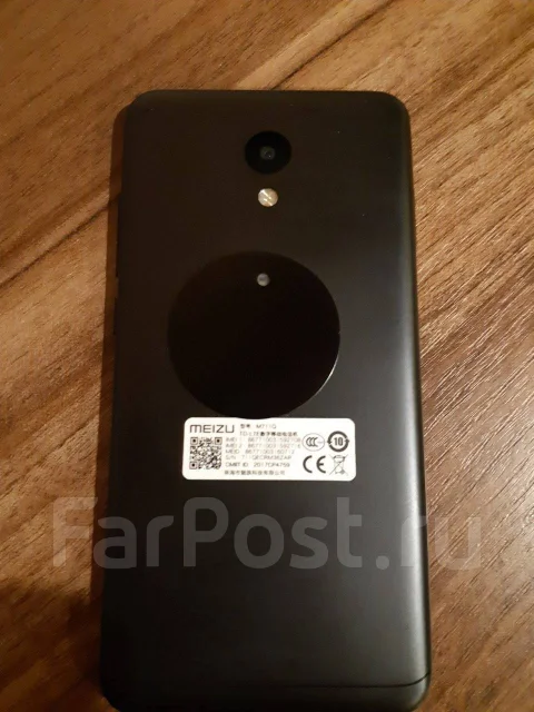 Meizu M6. �/�, ������, 3G, 4G LTE, Dual-SIM ����