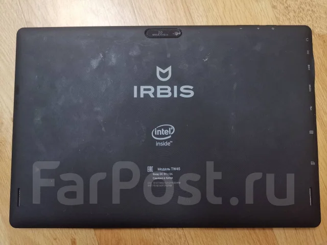 Irbis TW45 ����