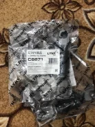����������� ������ ����� ����/��� C8871 C8871 ����