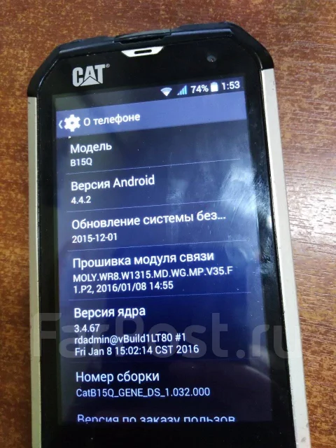 Caterpillar Cat B15Q. �/�, ������, 3G ����
