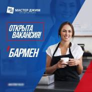 ������-�������. ��� "������ ����". �������� ������������ 58 ����