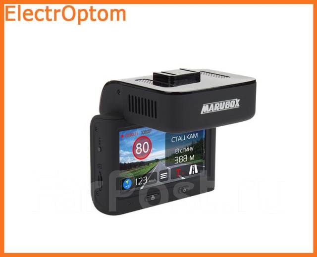 Видеорегистратор 3 в одном Marubox M700R, новый, под заказ. Цена: 9 000 ...