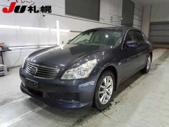 Nissan Skyline. �������, 4wd, 2.5, ������, �/�, ��� ���. ��� ����� �� ������������ ����