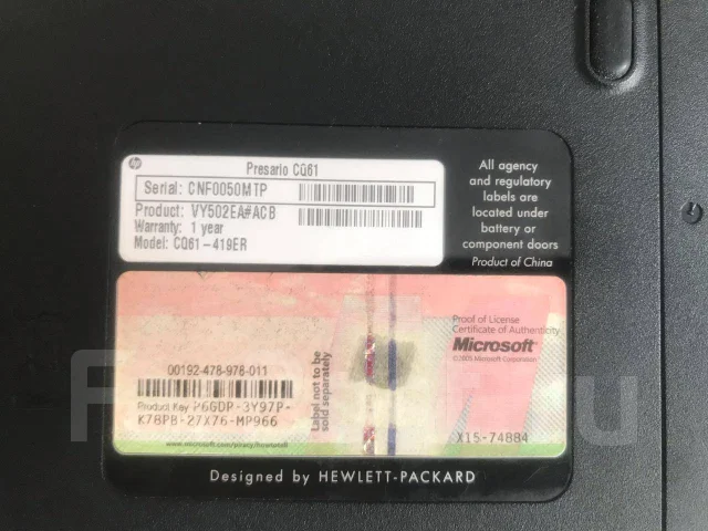 Compaq Presario CQ61. 15.6", 2,1����, ��� 3072 ��, ���� 250���, WiFi: 1, Bluetooth: 1, ����������� �� 1��. ����