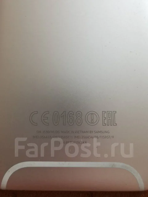 Samsung Galaxy J5. �/�, �������, 3G, 4G LTE, Dual-SIM, NFC ����
