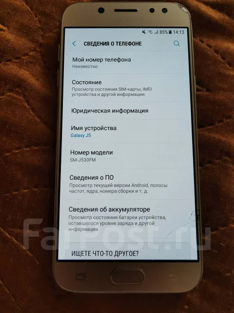 Samsung Galaxy J5. �/�, �������, 3G, 4G LTE, Dual-SIM, NFC ����
