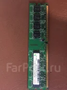 DDR2.
