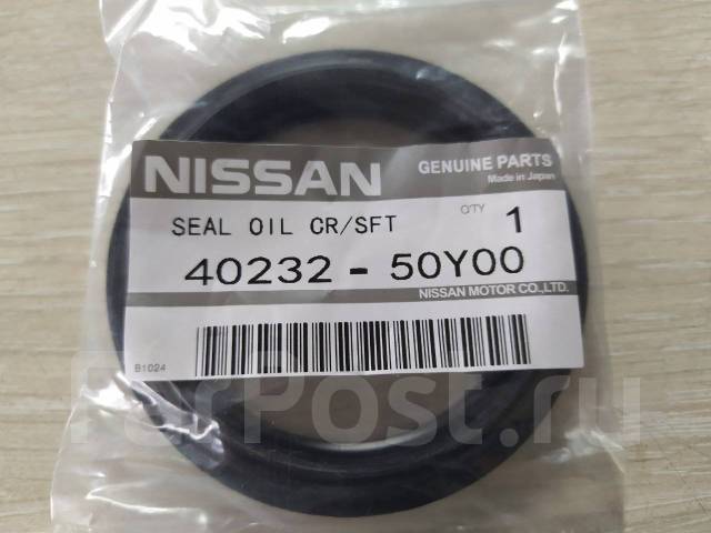 Nissan альмера классик 1327695f0a сальник аналоги