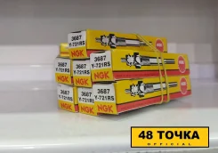 ����� ������ NGK Y-721RS Y-721RS ����