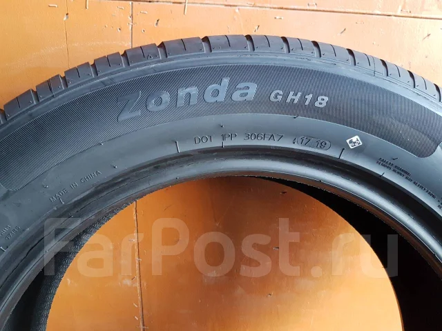 Goform GH18. ������, 2019 ���, ����� ����