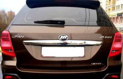   Lifan X60 ( 2016. )  S6301000 