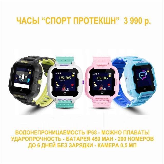 Kt03 smartwatch online