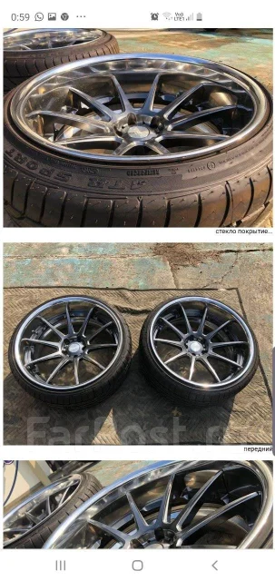 TWS Reizend WS10. x20" ����