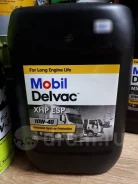 Mobil Delvac XHP ESP