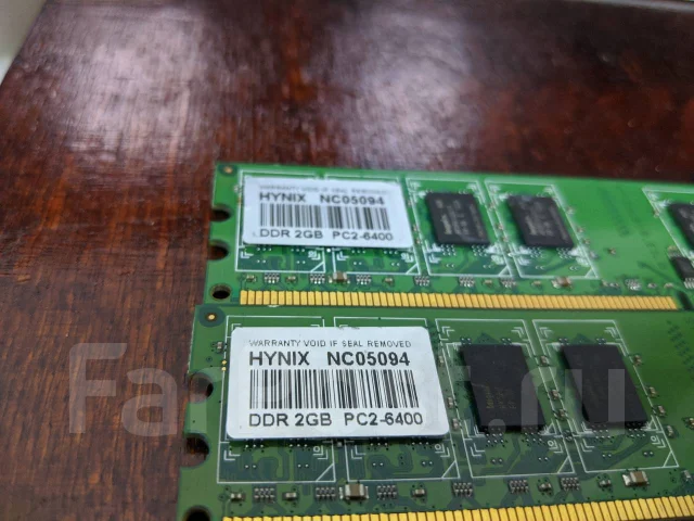 DDR2. ����