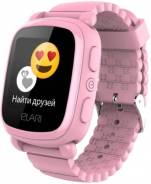 Elari KidPhone 2 