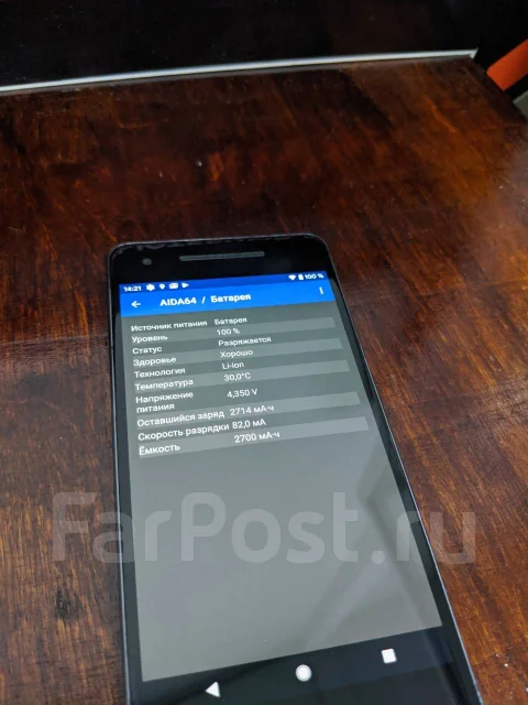 Google Pixel 2. �/� ����