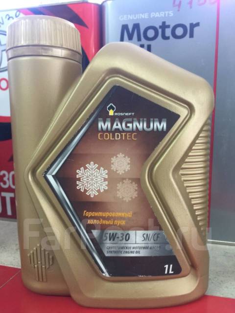 моторное масло роснефть 5w30 полусинтетика. роснефть 5w30 отзывы. Rosneft magnum ultratec 5w-40 4л. Rosneft magnum ultratec 5w-30. роснефть magnum ultratec 5w-30.