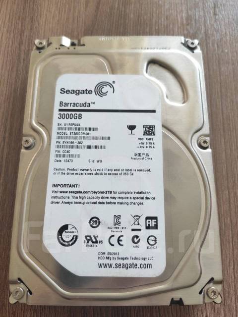 Сколько стоит жесткий диск на 320 гб на компьютер seagate