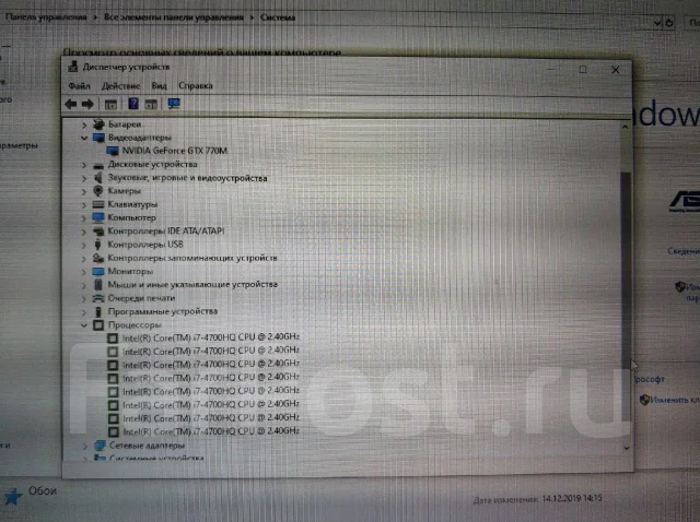 Asus ROG G750JX. 17", 2,4����, ��� 16 ��, ���� 1 000���, WiFi: 1, Bluetooth: 1, ����������� �� 4��. ����