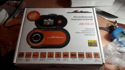 Airline ����� 3 AVR-FHD-03