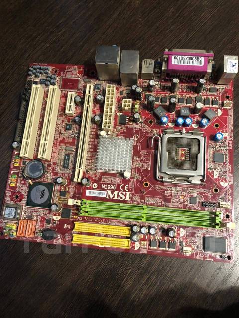 LGA775 ����