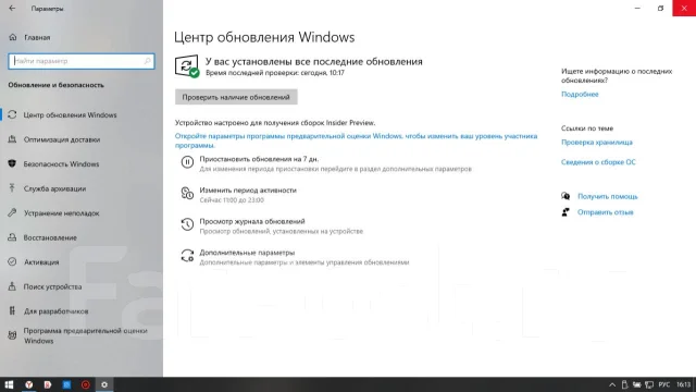 Lenovo IdeaPad. 16", 2,2����, ��� 6 ��, ���� 500���, WiFi: 1, ����������� �� 1��. ����