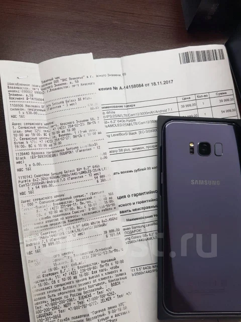 Samsung Galaxy S8+. �/�, ����������, 3G, 4G LTE, Dual-SIM, ����������, ���������, NFC ����