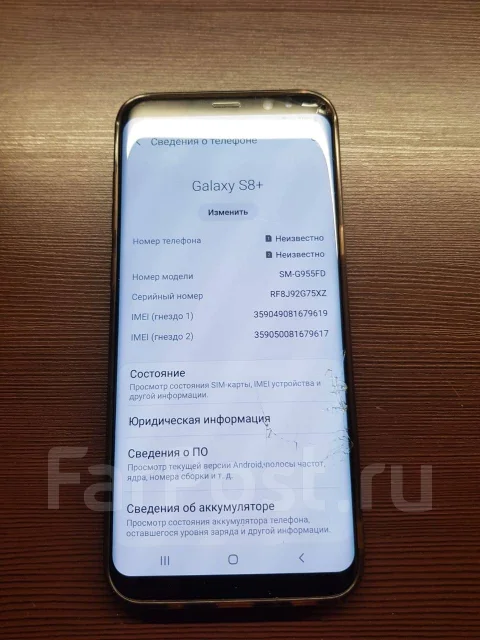 Samsung Galaxy S8+. �/�, ����������, 3G, 4G LTE, Dual-SIM, ����������, ���������, NFC ����